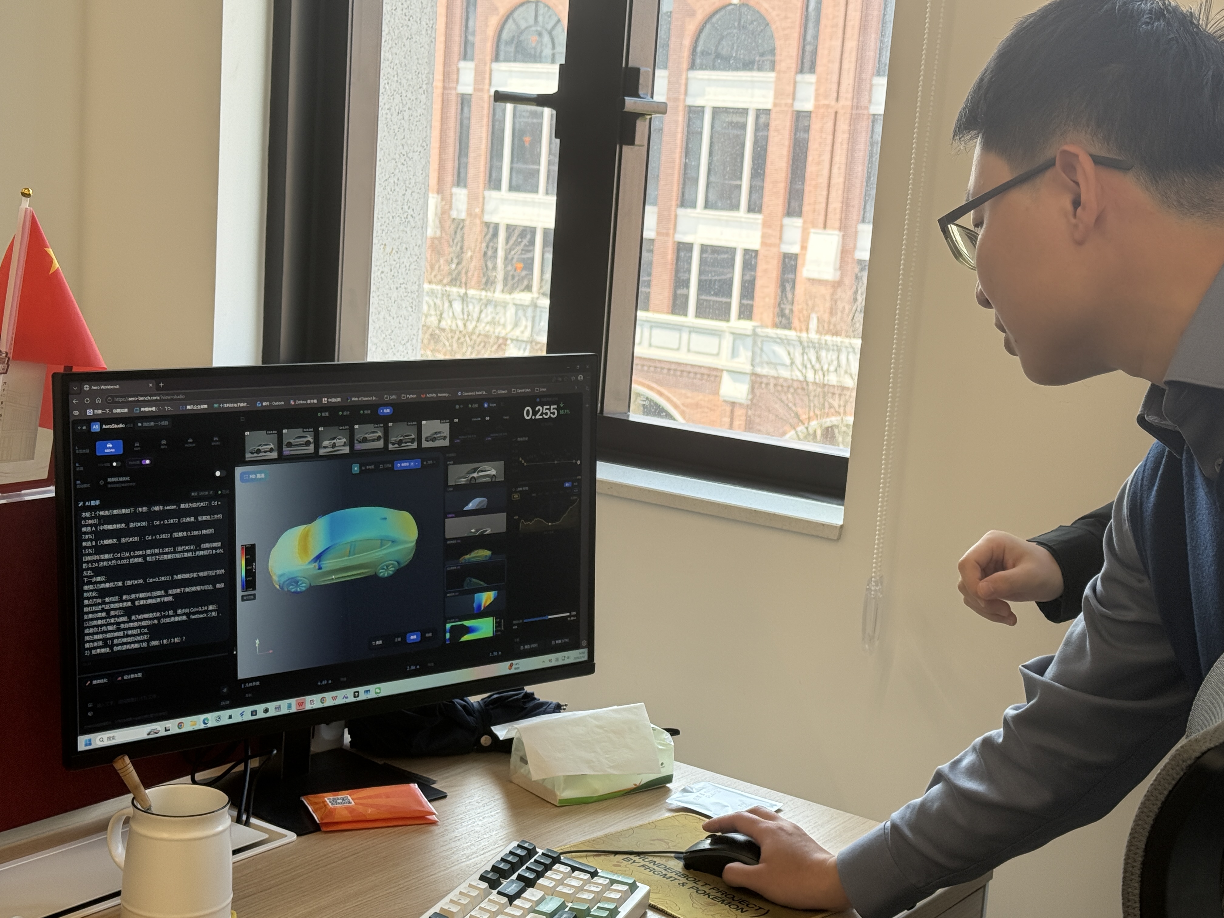 �����ŶӸ�AIװ�ϡ��������ԡ�