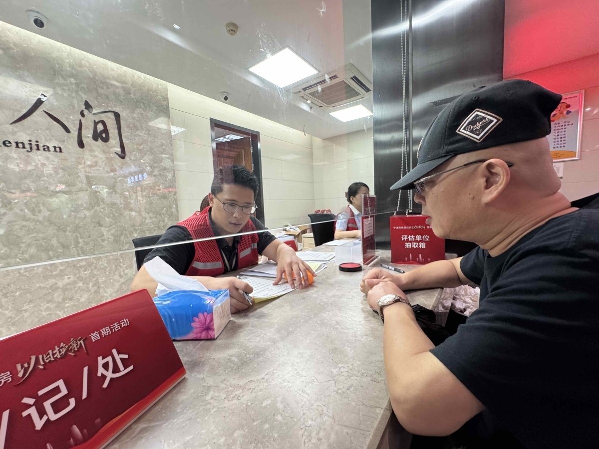 微信图片_20260227162201.jpg