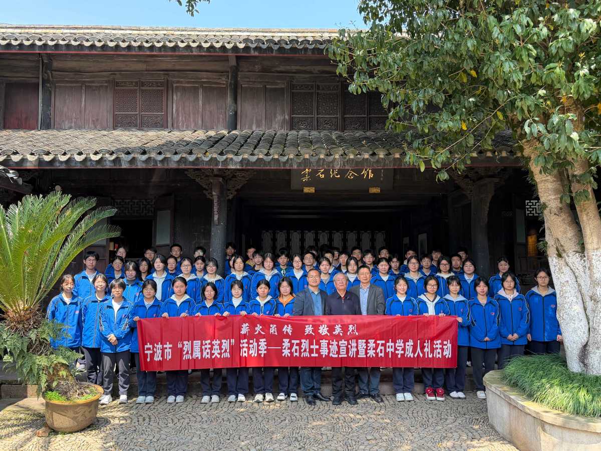 微信图片_20260402191945_622_654.jpg