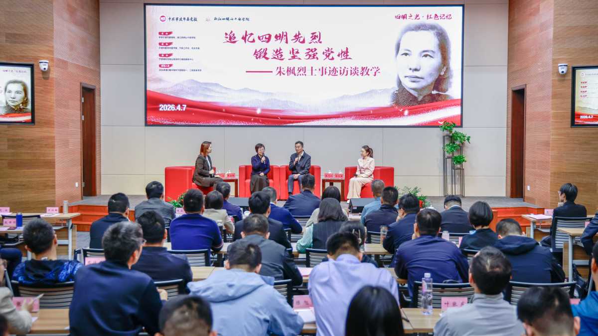 微信图片_20260407191213_32_2035.jpg