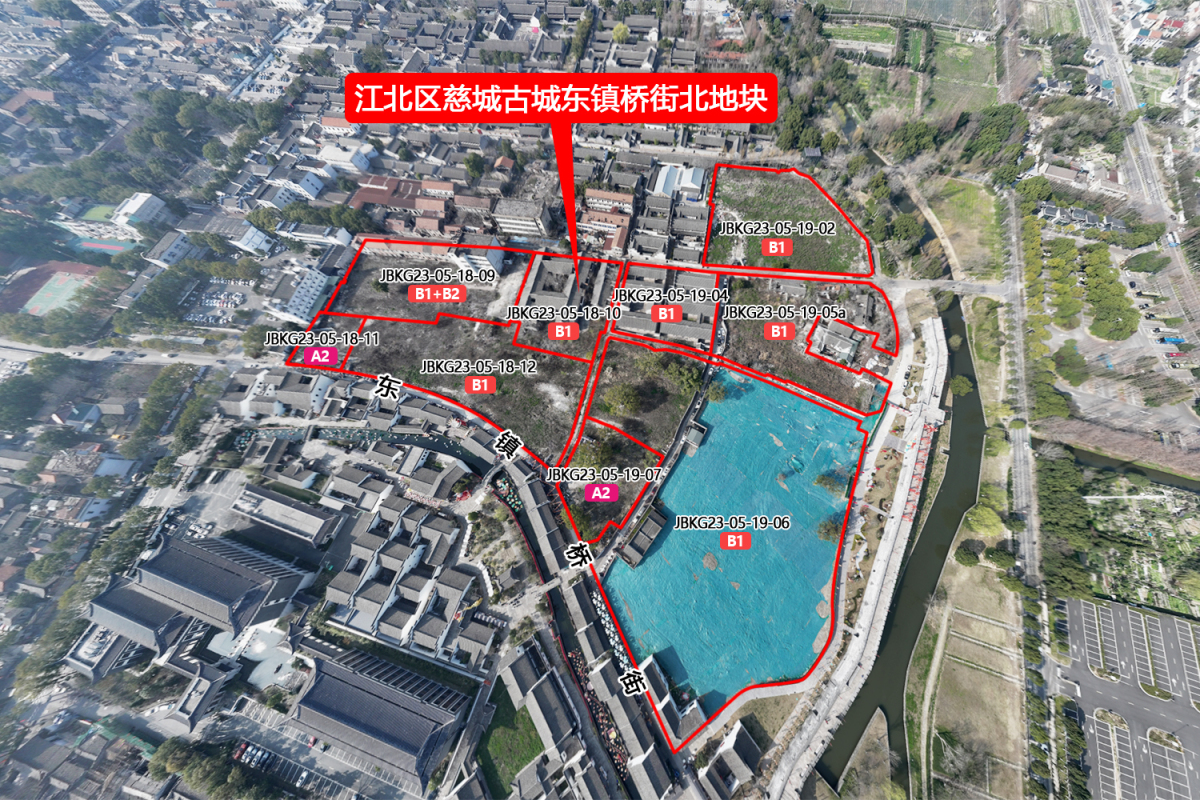 21 江北区慈城古城东镇桥街北地块-现场照片.jpg