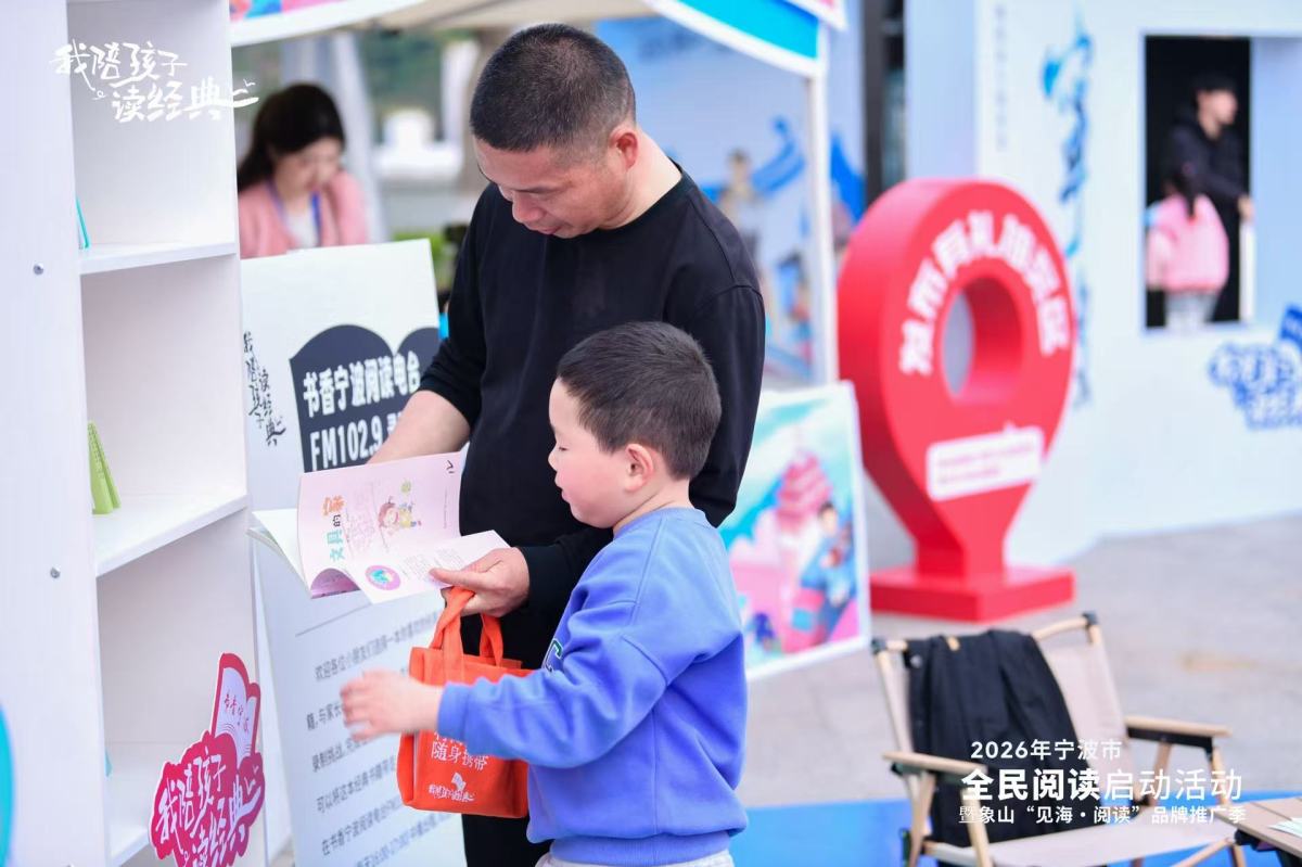 微信图片_20260420220853_179_7.jpg