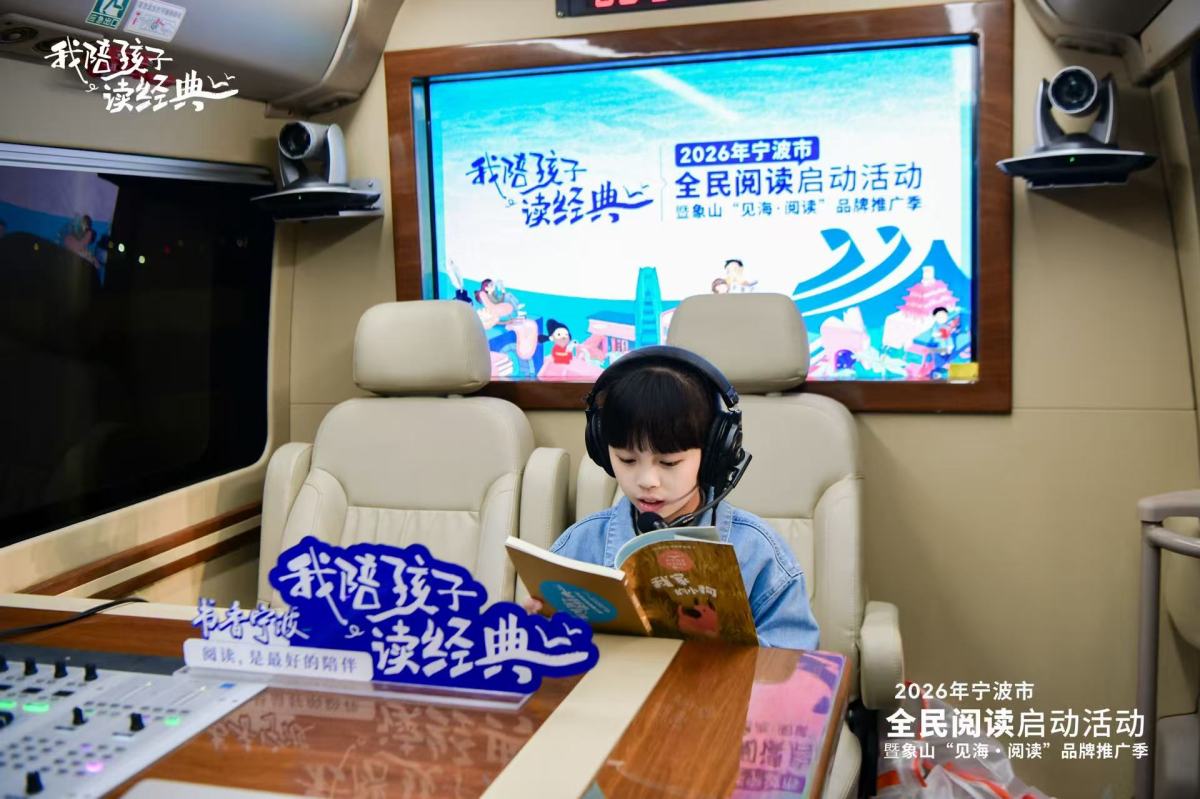 微信图片_20260420220748_178_7.jpg