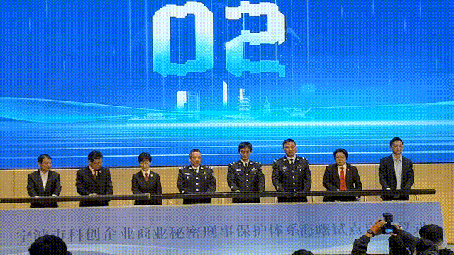 VID_20260424_103056 00_00_01-00_00_07.gif