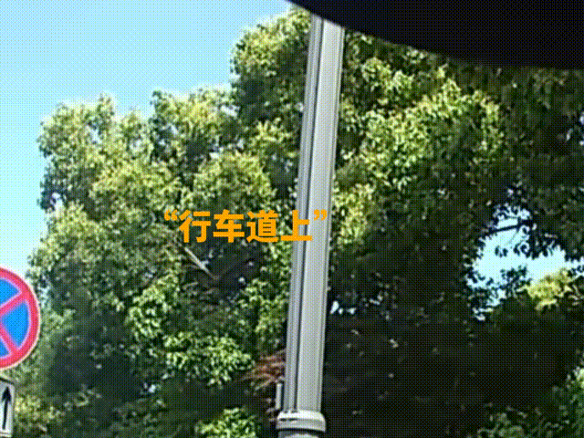 ΢����Ƶ2026-05-05_152044_301 00_00_02-00_00_07~4.gif