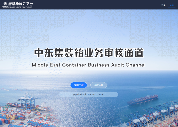 微信图片_20260525213203_10_186.png