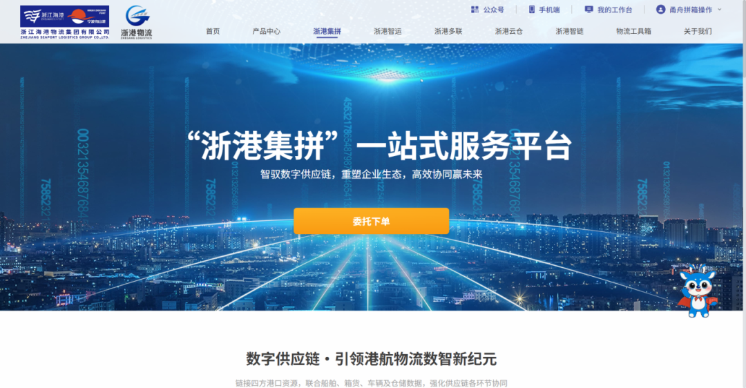 微信图片_20260525213046_7_186.png