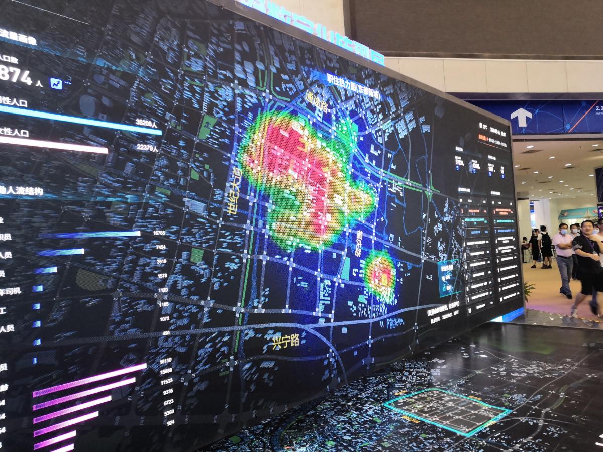 云发布 新闻详细"&lsquo;城市大脑驾驶舱&rsquo;是面向城市管理者的