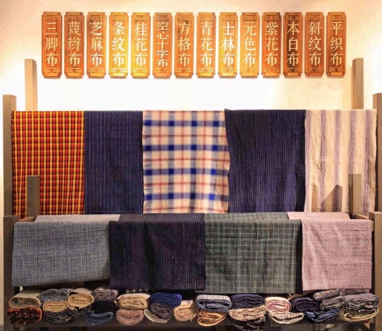 余姚土布传承人:要留住手作温度_宁波市非物质文化遗产网