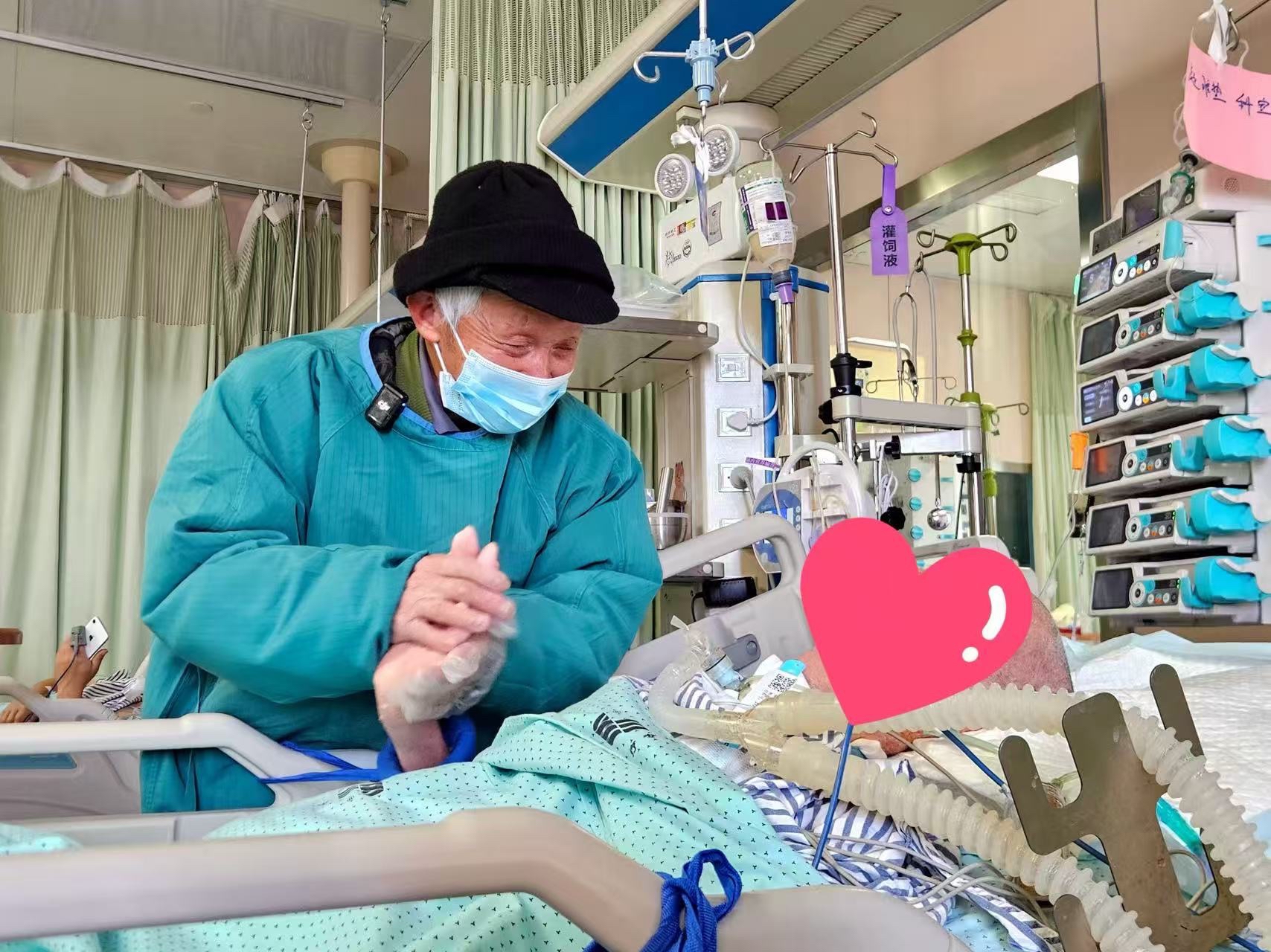 �������϶��ö��õ���̫�š����� ���¶��ö��õİ�