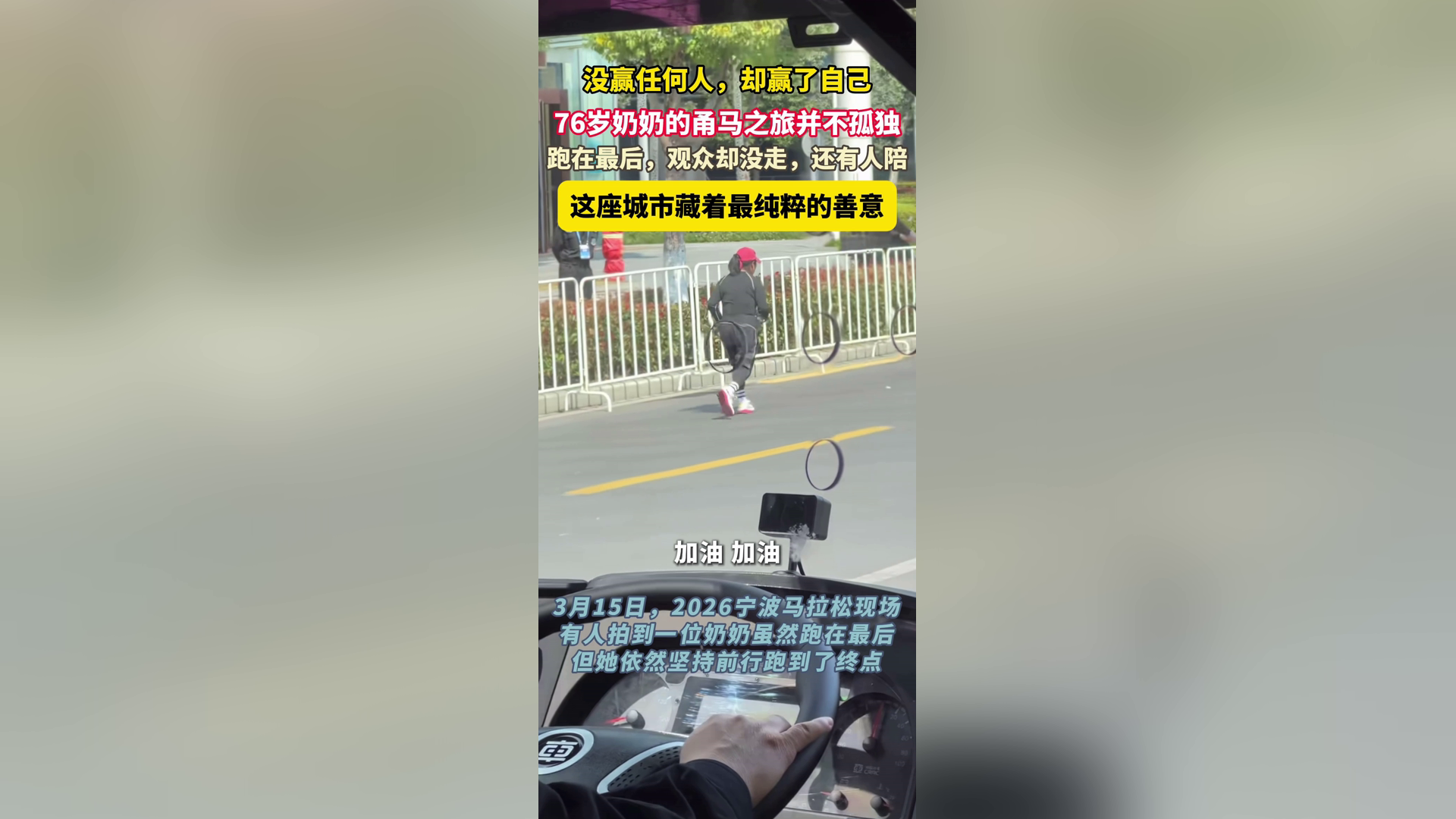 ûӮ�κ��� ȴӮ���Լ�������76�����̵����֮��