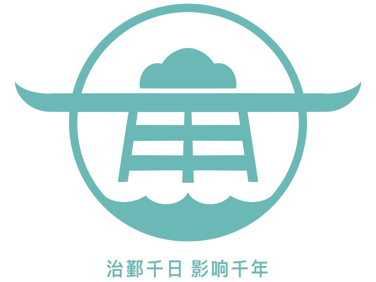 宁波两大文化logo征集，18件作品获奖