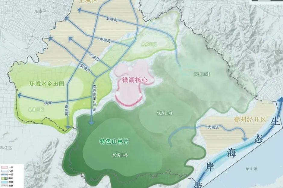 《宁波市国土空间总体规划(2021-2035年)》详细内容