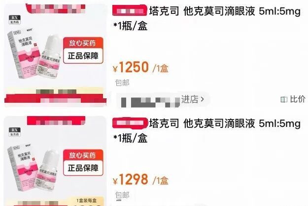 779Ԫ����Һ���� ����΢�����ѵ�һ