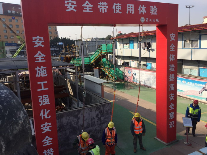 文明施工,安全先行!地铁样本工地就在家门口