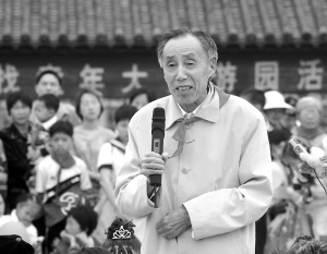 滕头老书记傅嘉良今日凌晨3时去世,享年97岁